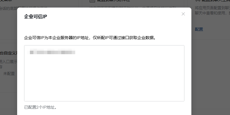 markdown-img